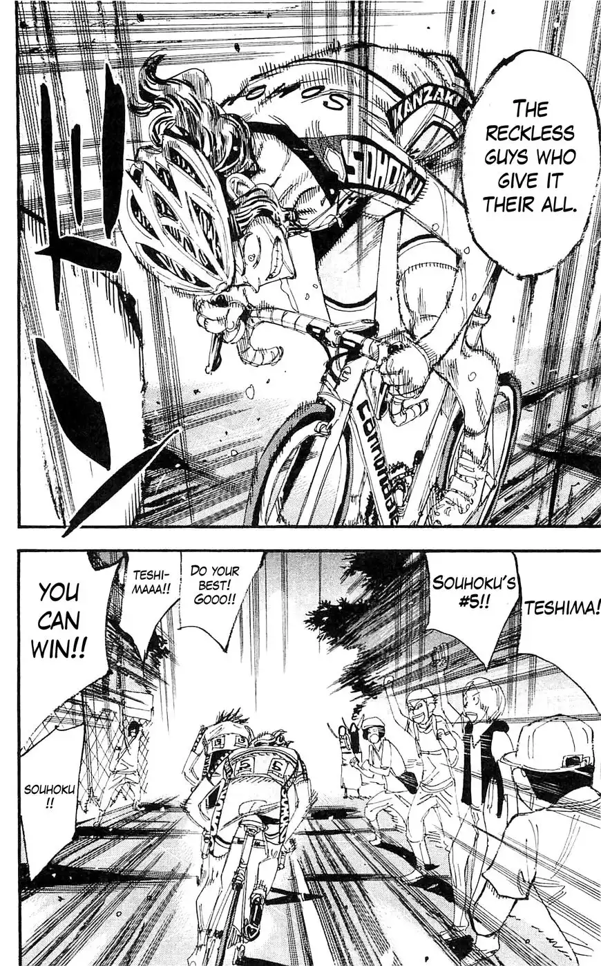 Yowamushi Pedal Chapter 328 14